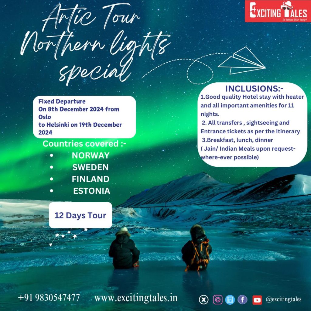 Best world tour trip package