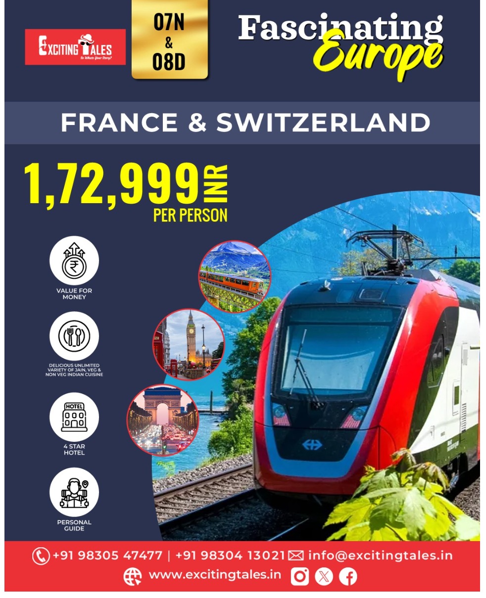France and Switzerland holiday package from Kolkata by best travel agency